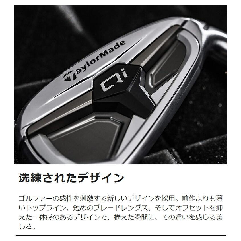 TaylorMade（テーラーメイド） キュー アイ マックス アイアン 6本
