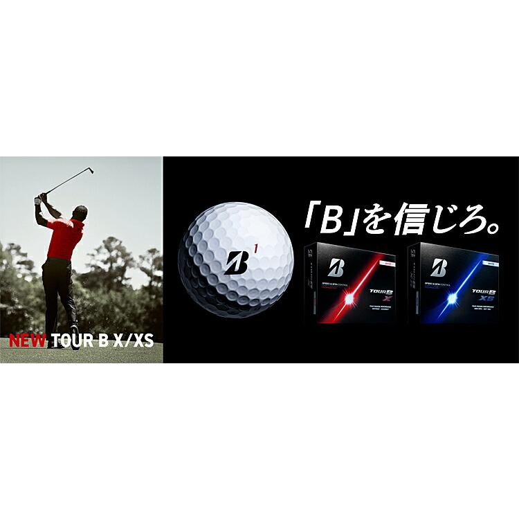 BRIDGESTONE（ブリヂストン） まとめ買い ブリヂストンゴルフ ツアー