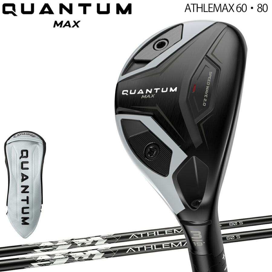 Callaway（キャロウェイ） クアンタム マックス ユーティリティ