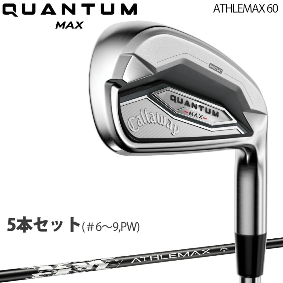 Callaway（キャロウェイ） クアンタム マックス アイアン 5本セット