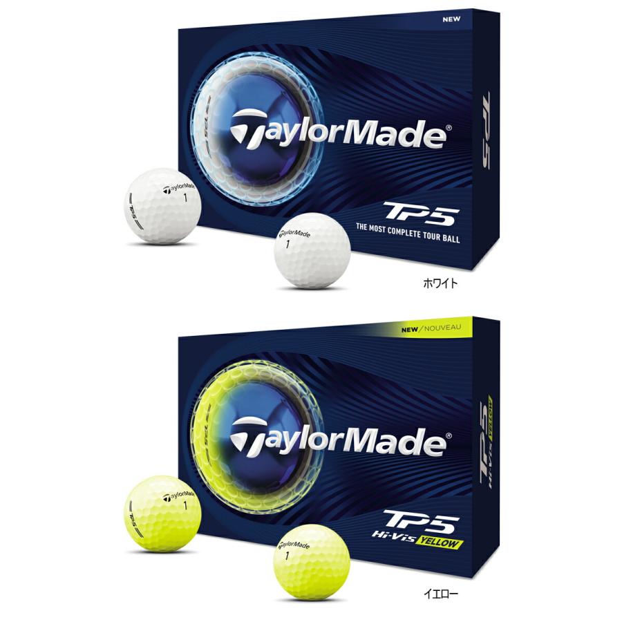 TaylorMade（テーラーメイド） TP5シリーズ ゴルフボール 1ダース(12個