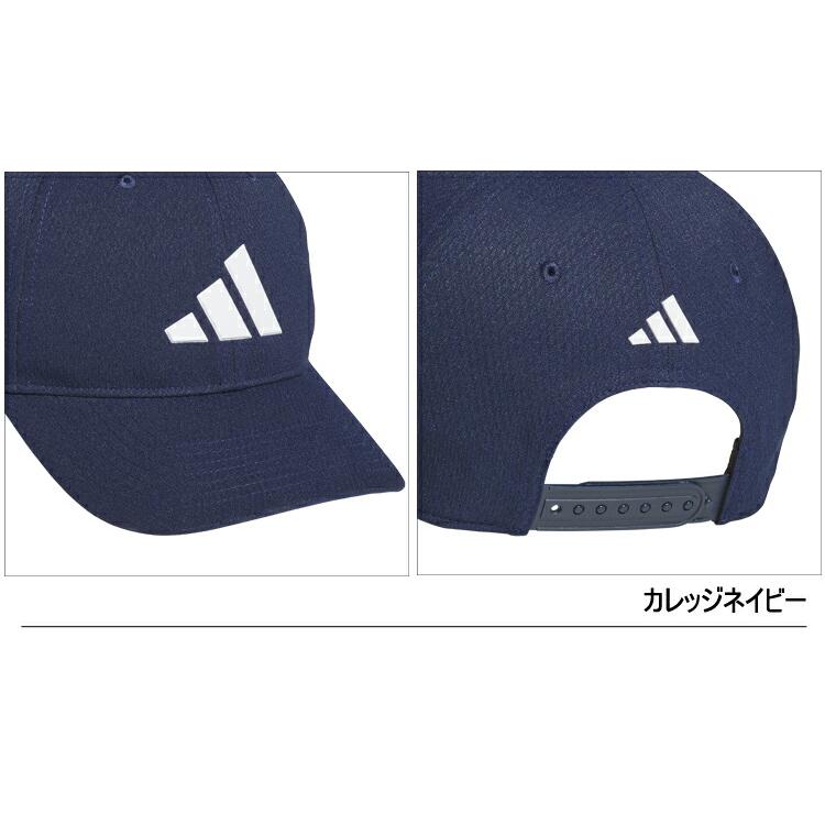 adidas（アディダス） ゴルフ ツアー スナップバック キャップ メンズ