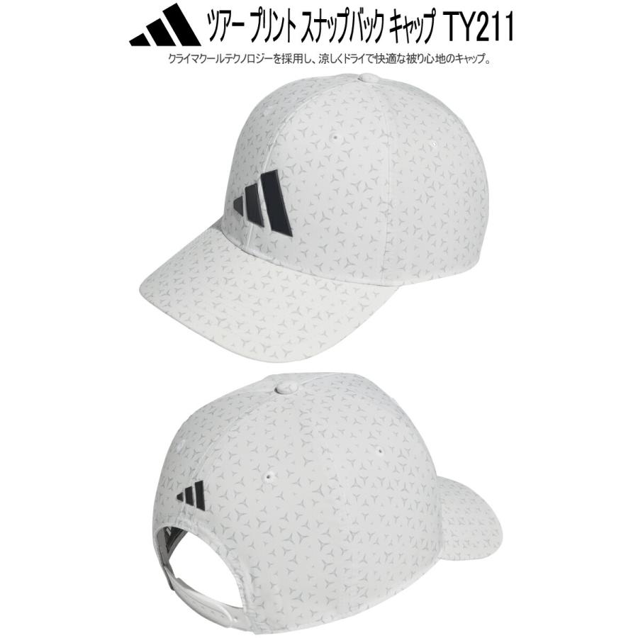 adidas（アディダス） ゴルフ クライマクール 総柄 スナップバック