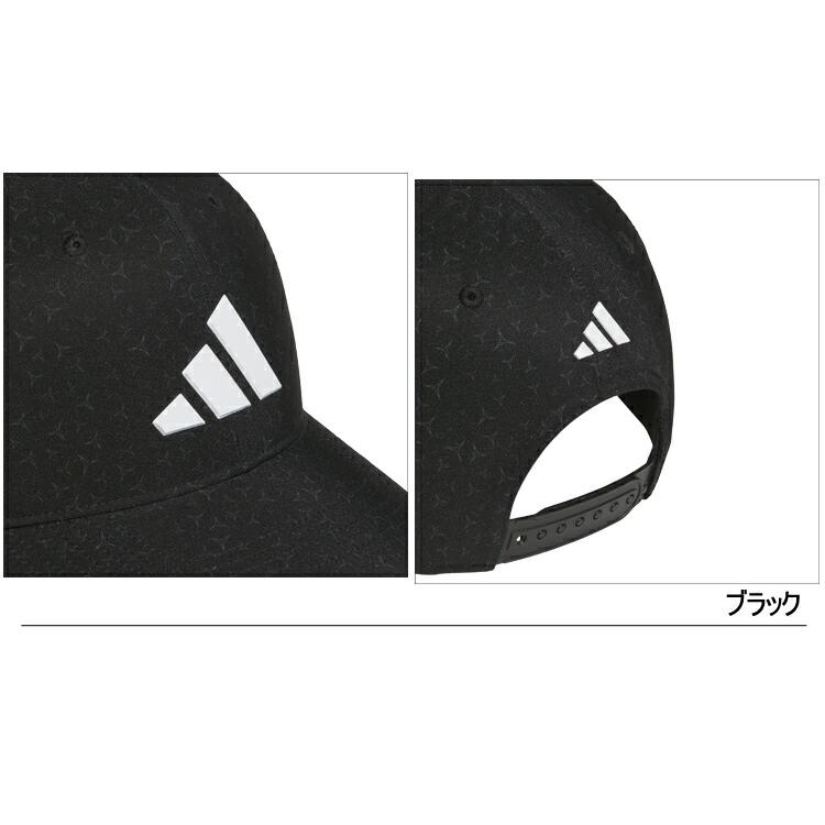 adidas（アディダス） ゴルフ クライマクール 総柄 スナップバック