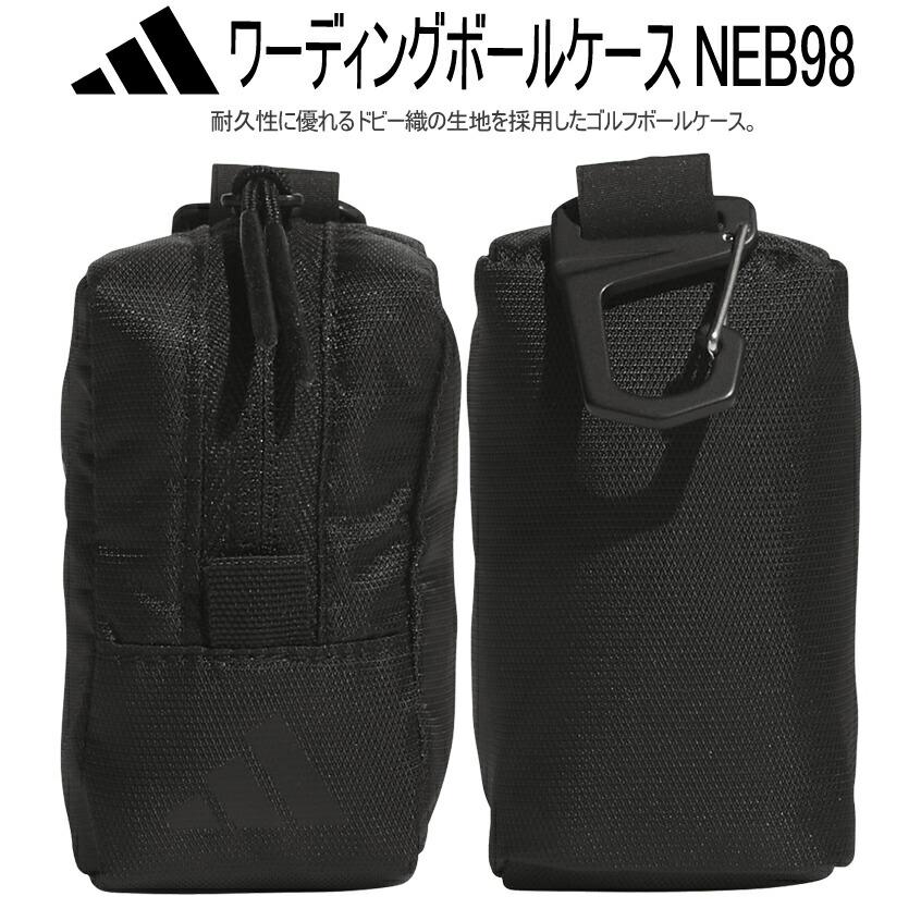 adidas（アディダス） ゴルフ ワーディングボールケース メンズ ゴルフ