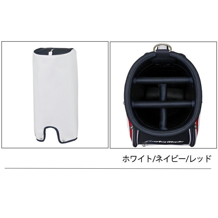 TaylorMade（テーラーメイド） トゥルーライト キャディバッグ メンズ