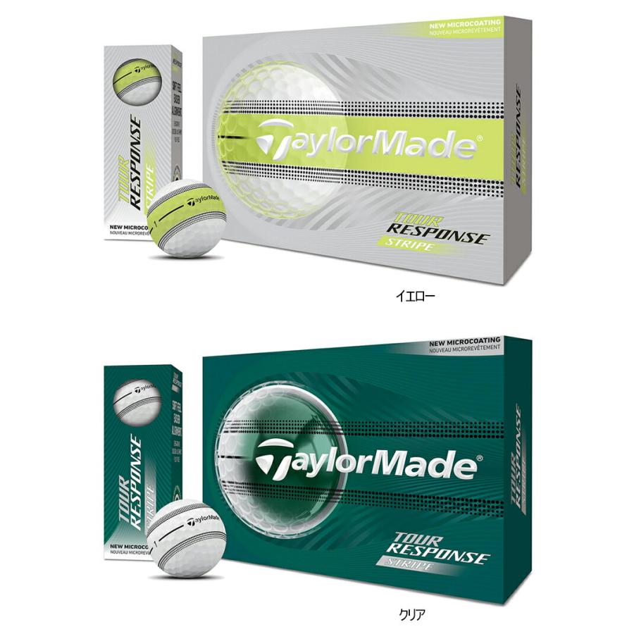 TaylorMade（テーラーメイド） ツアーレスポンス ストライプ ゴルフ