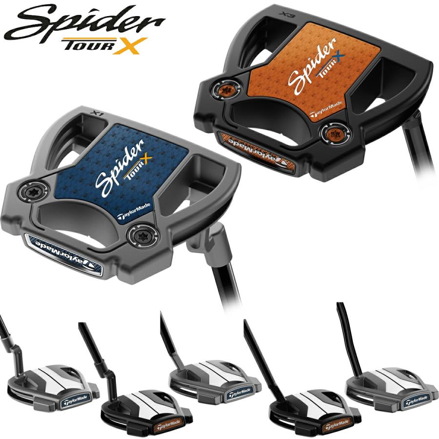 TaylorMade（テーラーメイド） スパイダー ツアー エックス パター KBS
