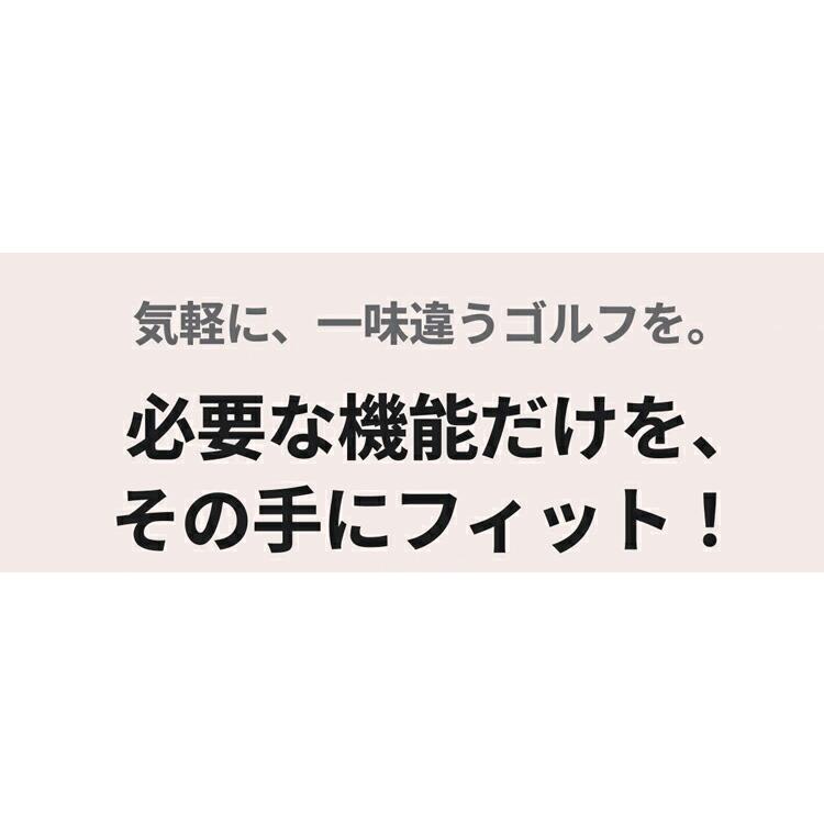 VOICE CADDIE（ボイスキャディ） レーザー フィット2 ゴルフ