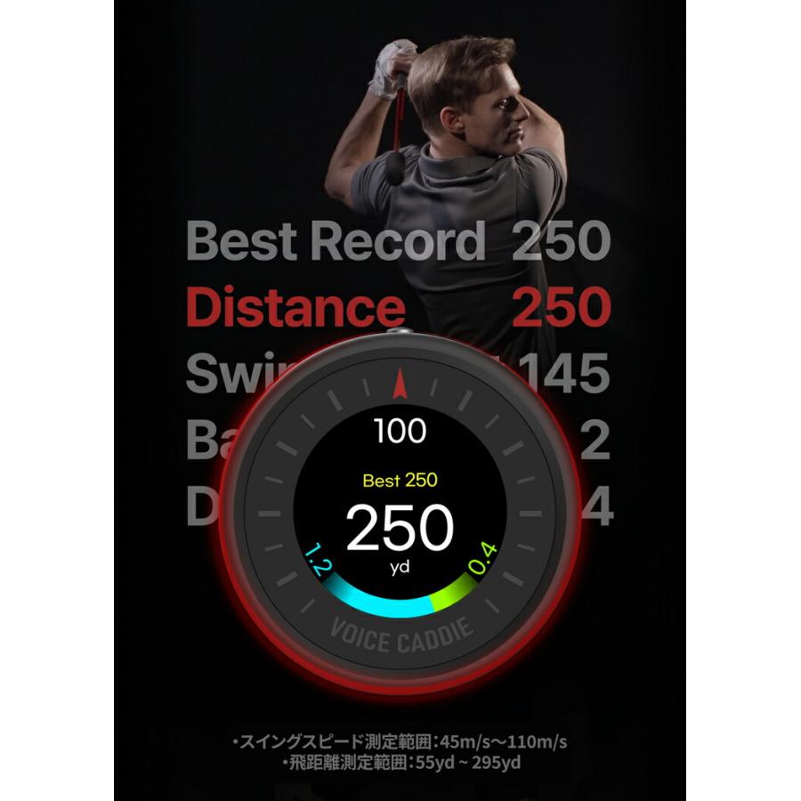 ボイスキャディ SS10 ゴルフ 距離計測器 スイング練習 VOICE CADDIE（ボイスキャディ） デジタルスイングスティック SS10