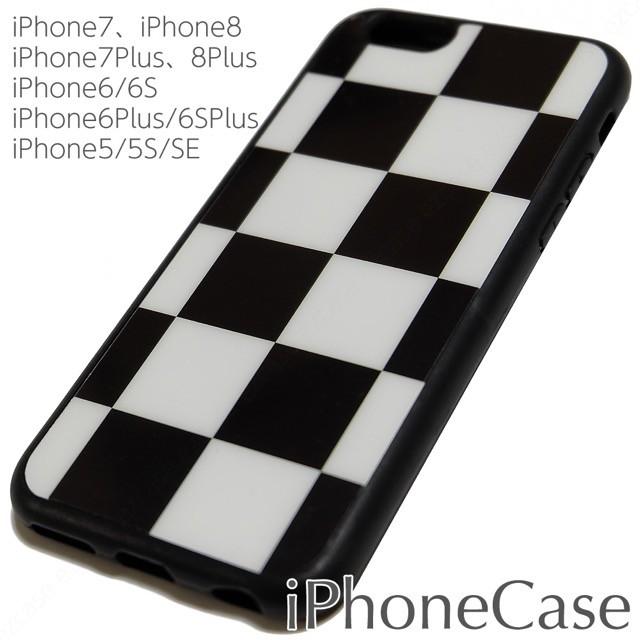 市松模様 アイフォン ケース Iphone 6s Xs 7 8 5s Se Plus ブラック ホワイト 格子柄 スマホ カバー 白 黒 チェック柄 ジャケット 送料無料 0002 Ezcase イージーケース 通販 Yahoo ショッピング