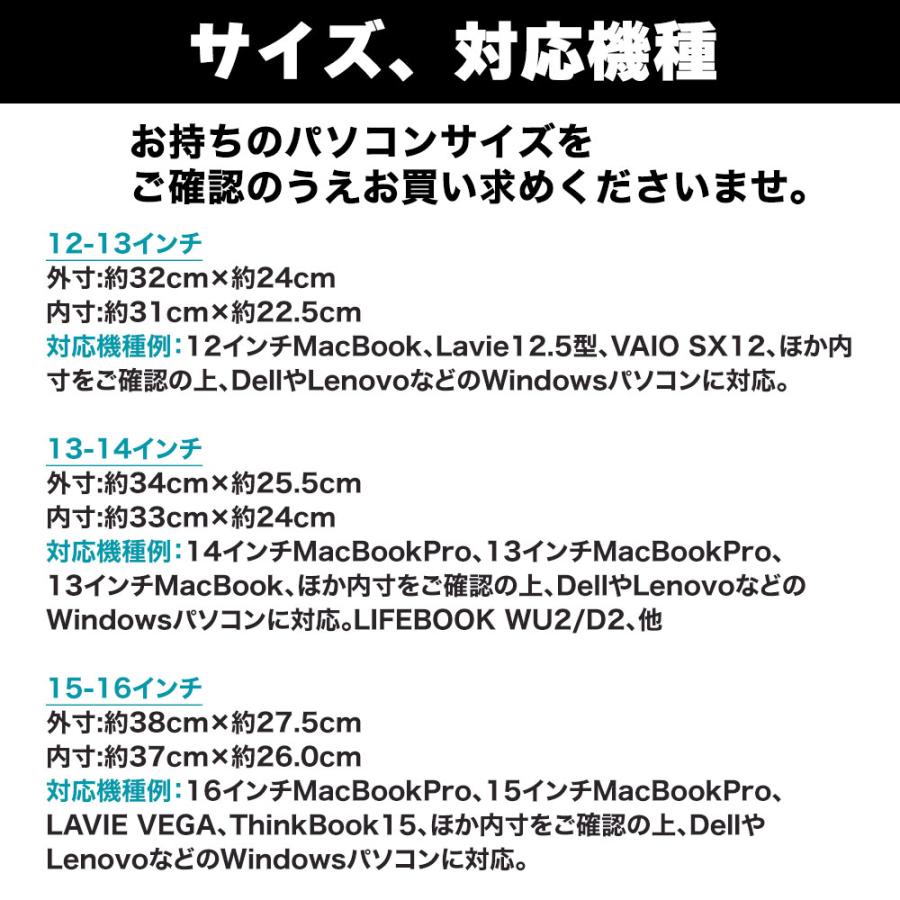 レザー ノートパソコン ケース マックブック プロ macbook 14 16