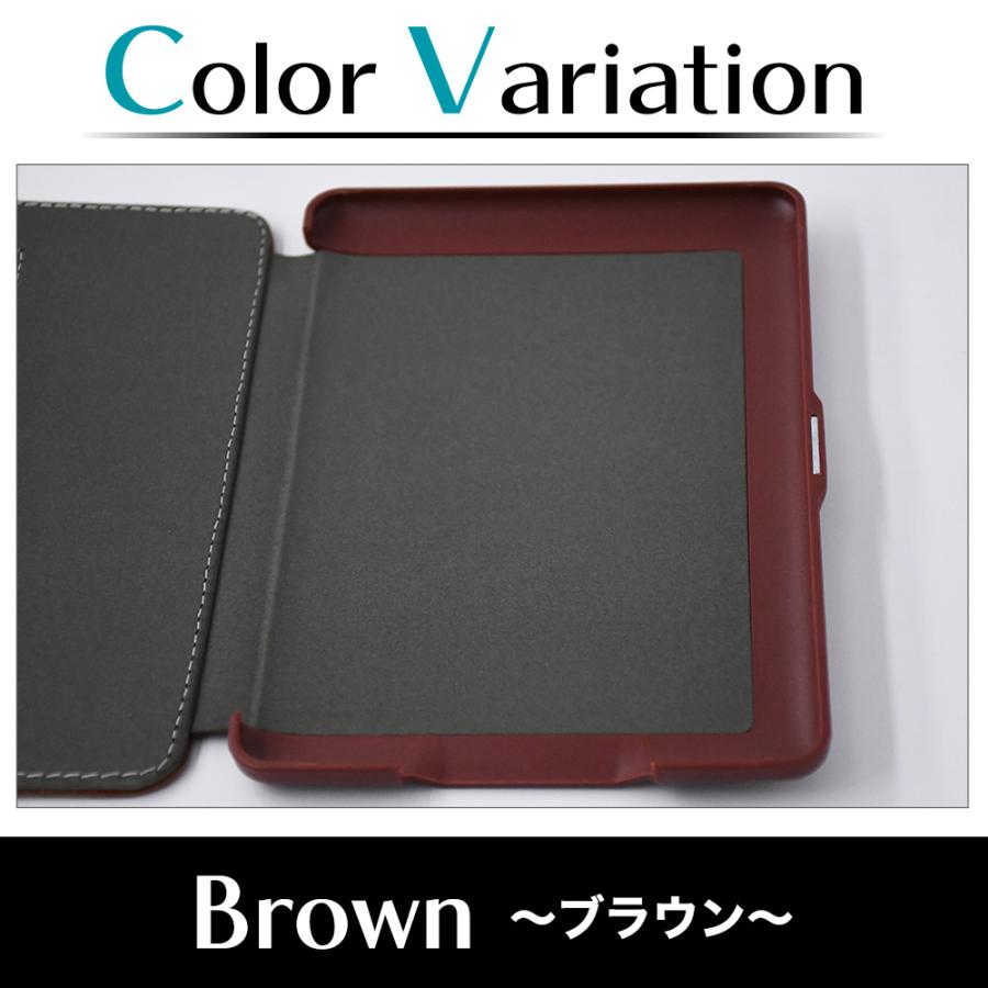 レザー kindle paperwhite ケース 7世代 6世代 5世代 ハンド レザー kindle paperwhite ケース 7世代 6世代 5世代 ハンド