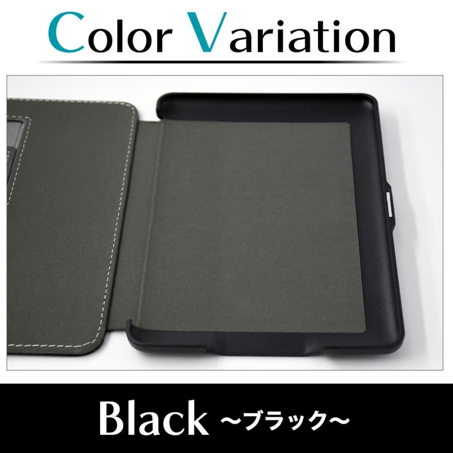レザー kindle paperwhite ケース 7世代 6世代 5世代 ハンド レザー kindle paperwhite ケース 7世代 6世代 5世代 ハンド