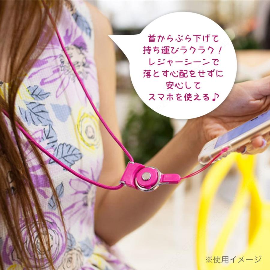 ボーナスストア対象 マルチ ネック ストラップ スマホ 入構証 鍵