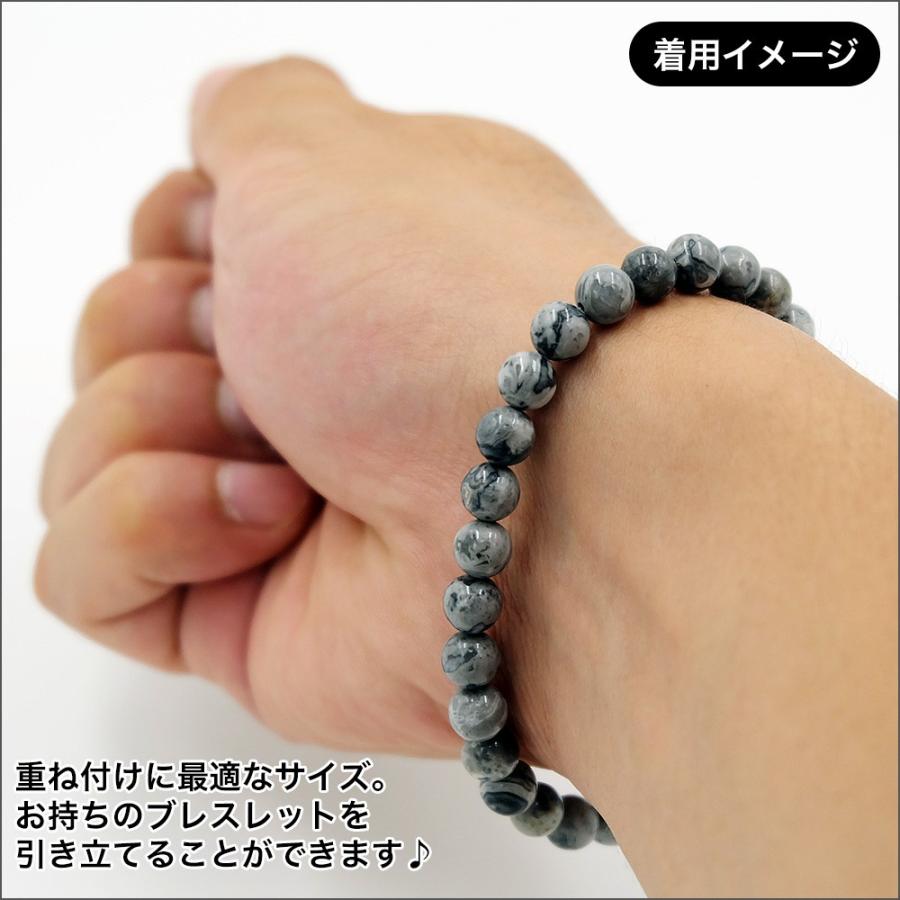 訪問着単品　付下げ正絹　シルバーグレー　パールトーン　幻想　A1r グレー ジャスパー 6mm ブレスレット グレイ かわいい 天然石 灰色