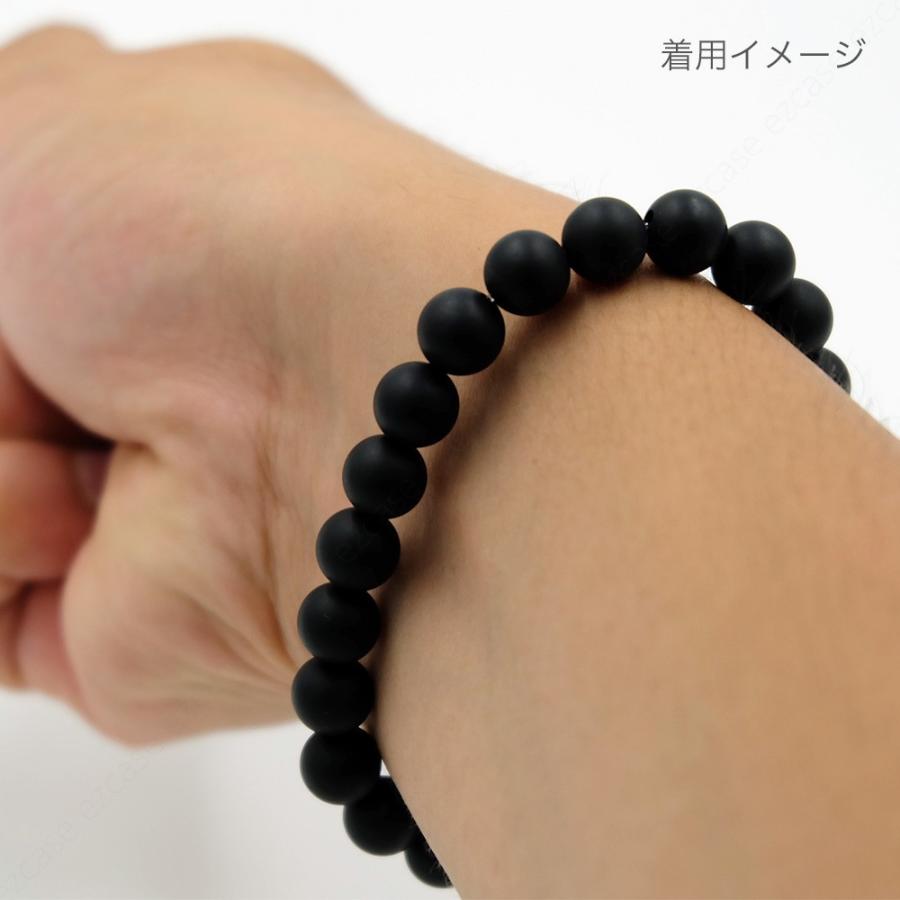 ALMOST BLACK ブレスレット 箱付き ボーナスストア対象 マットオニキス 8mm 天然石 ブレスレット