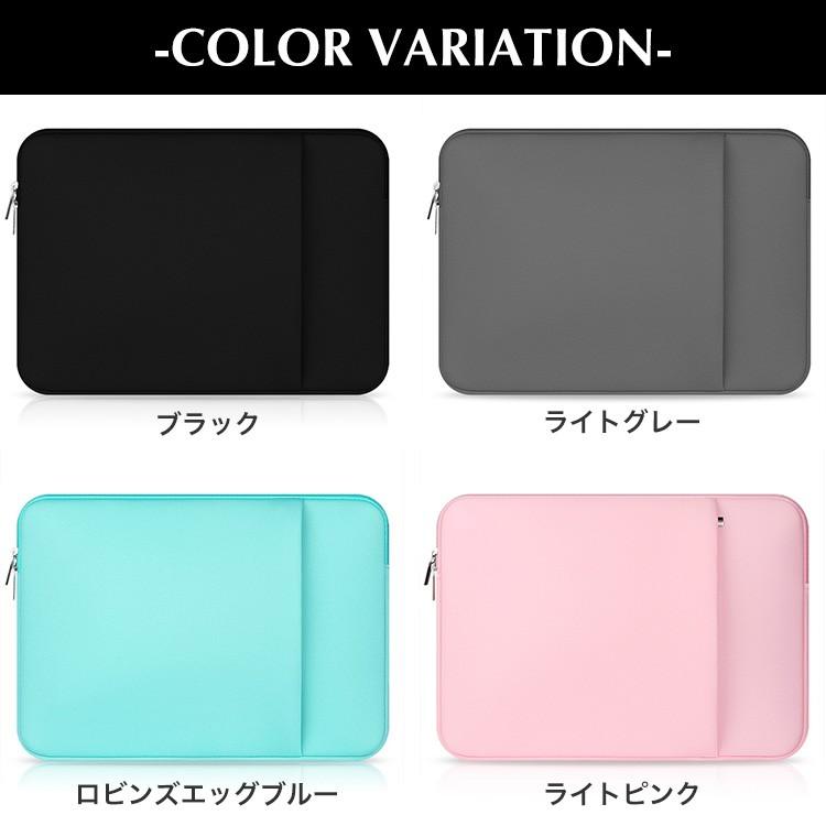 送料無料 12インチ ノートパソコン ケース ポケット付き Macbook マックブック １２ Pc スリーブ シンプル ノーパソ カバー 0090pc12case Ezcase イージーケース 通販 Yahoo ショッピング