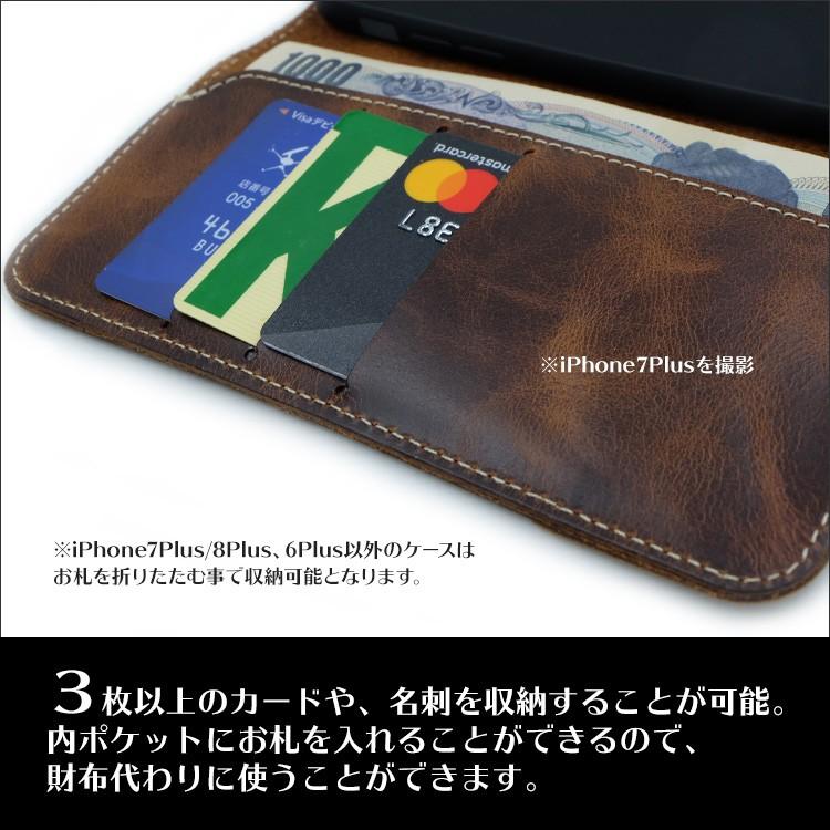 レザー 手帳型 Iphone ケース Iphone 13 Pro Promax Mini 12 11 Iphone 7 Plus 8 Pls アイフォン カバー 本革 カード収納 財布 送料無料 0091iphonecase Ezcase イージーケース 通販 Yahoo ショッピング
