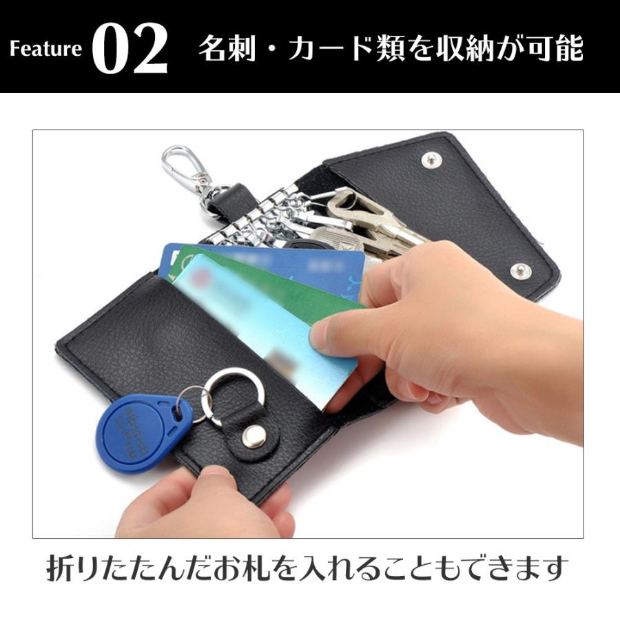 6連 ソフトレザー キーケース カラビナ付き ブラウン ブラック ワイン