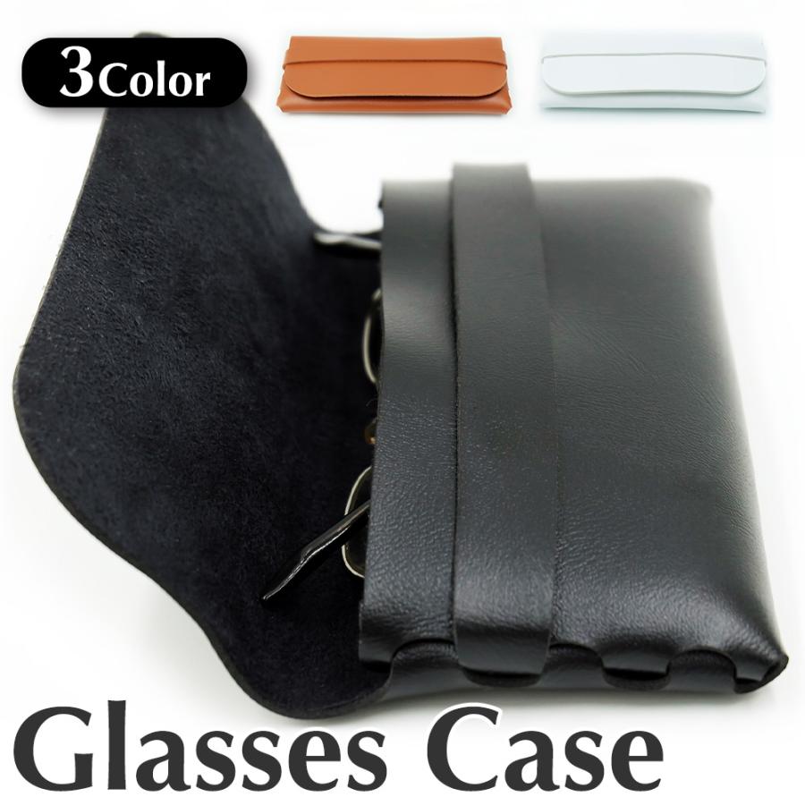 送料無料 スムースレザー メガネ ケース ソフトレザー 革 ブラック ホワイト ブラウン オーカー 黒 茶 白 めがね 眼鏡 入れ レディース メンズ 男 女 サングラス ezcase Ezcase イージーケース 通販 Yahoo ショッピング
