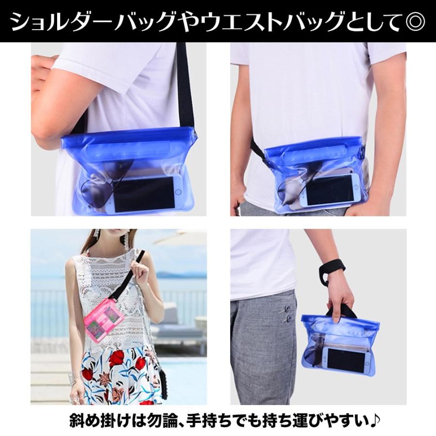 送料無料 防水 バッグ ショルダー ウエスト 肩がけ 斜めがけ 掛け 水深10m スマホ全機種対応 海 プール ビーチ アウトドア ベルト付き かばん 鞄 黒 青 ezcase Ezcase イージーケース 通販 Yahoo ショッピング