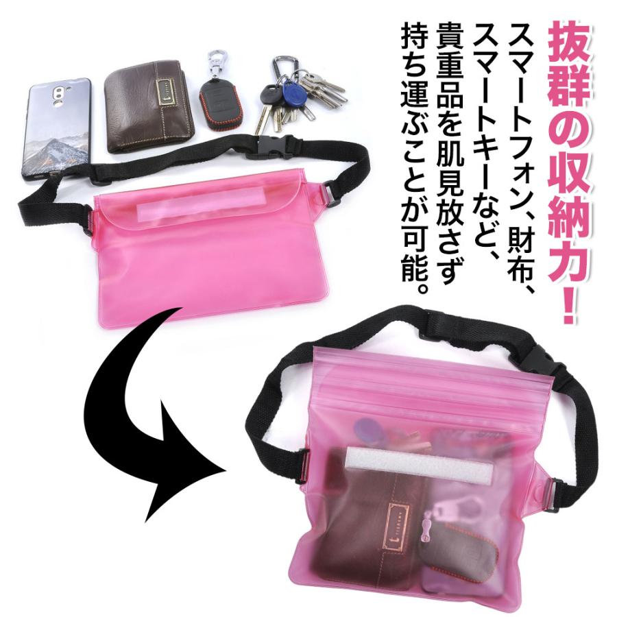 送料無料 防水 バッグ ショルダー ウエスト 肩がけ 斜めがけ 掛け 水深10m スマホ全機種対応 海 プール ビーチ アウトドア ベルト付き かばん 鞄 黒 青 ezcase Ezcase イージーケース 通販 Yahoo ショッピング