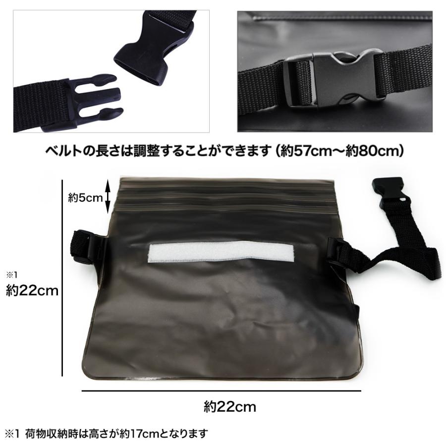 完全密閉 防水 バッグ ブラック ショルダー ウエスト ボディバッグ 肩