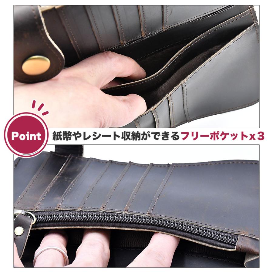 ロングウォレット チェーン付き バイカーウォレット ソフト