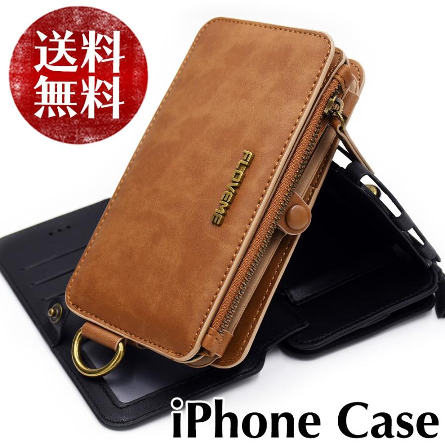 財布型 アイフォン ケース Iphone 13 12 Pro Mini 11 Promax 7 8 6 Xr Xsmax １３ １２ １１ ウォレット 一体型 手帳型 さいふ ブラック ブラウン 送料無料 ezcase Ezcase イージーケース 通販 Yahoo ショッピング
