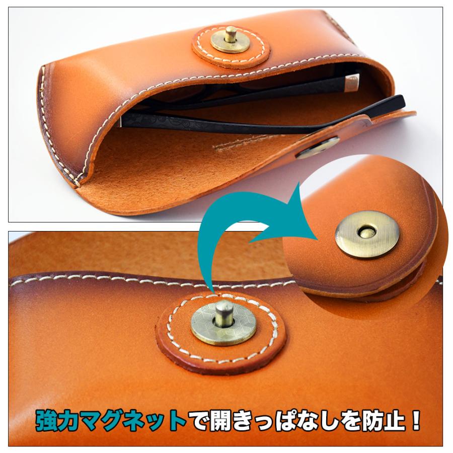 ブラウンレザー メガネケース 名入れ】メガネケース 眼鏡ケース マグネット ハードケース