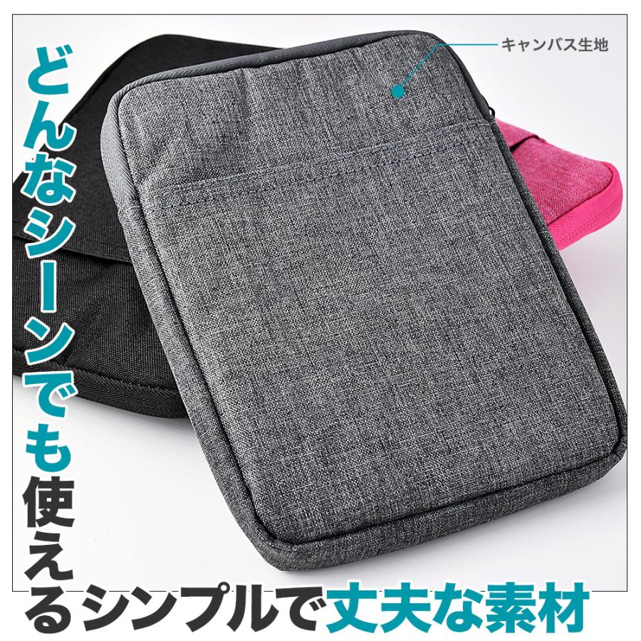 【ほぼ新品】Kindle 6インチ グレー（11世代）カバー付 Amazon.co.jp: Kindle Paperwhite 2022 ケース for Kindle 第11世代