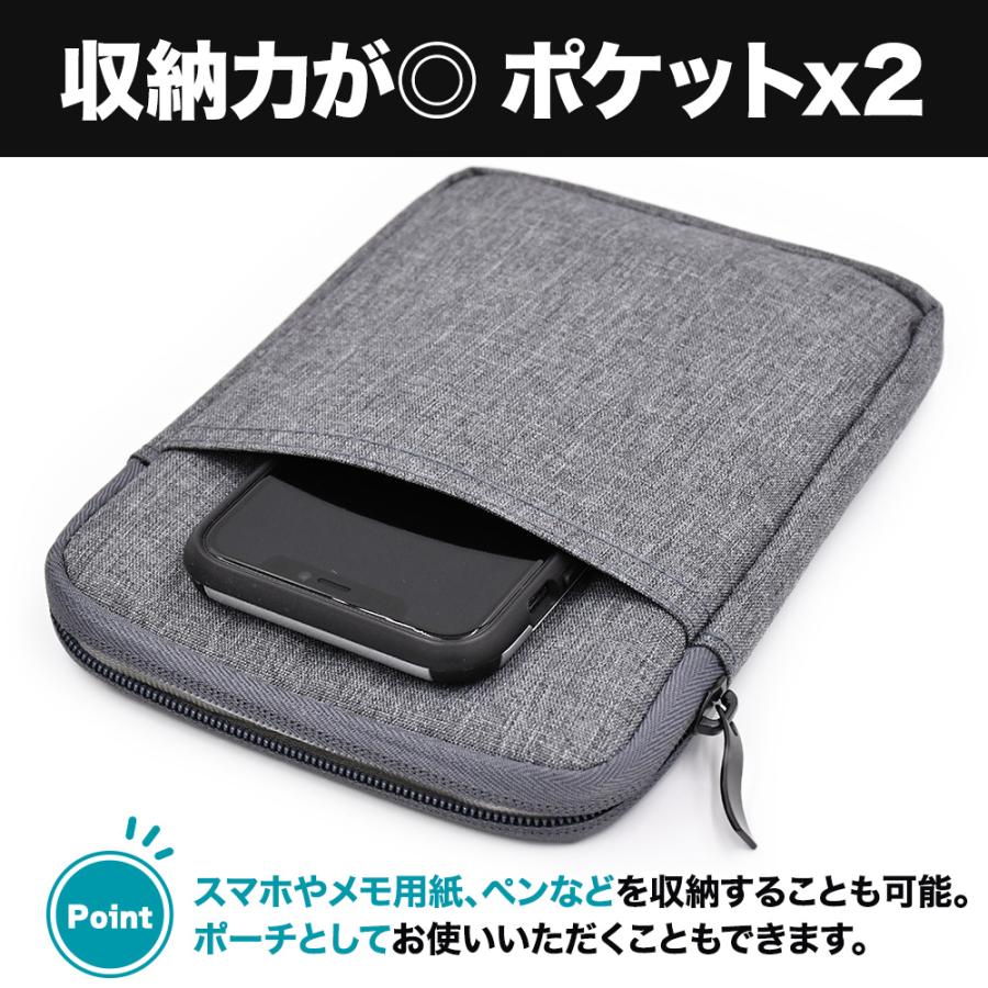 ボーナスストア対象 ポケット付き キャンバス ケース キンドル