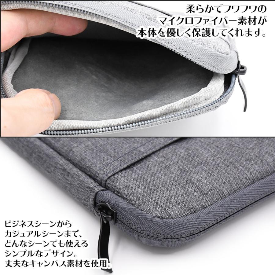 ボーナスストア対象 ポケット付き キャンバス ケース キンドル