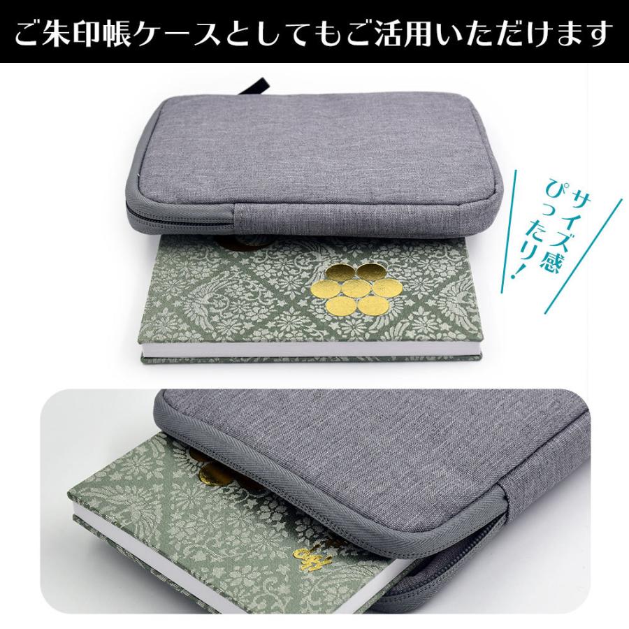 ポケット付き キャンバス ケース キンドル ペーパーホワイト 黒 グレー