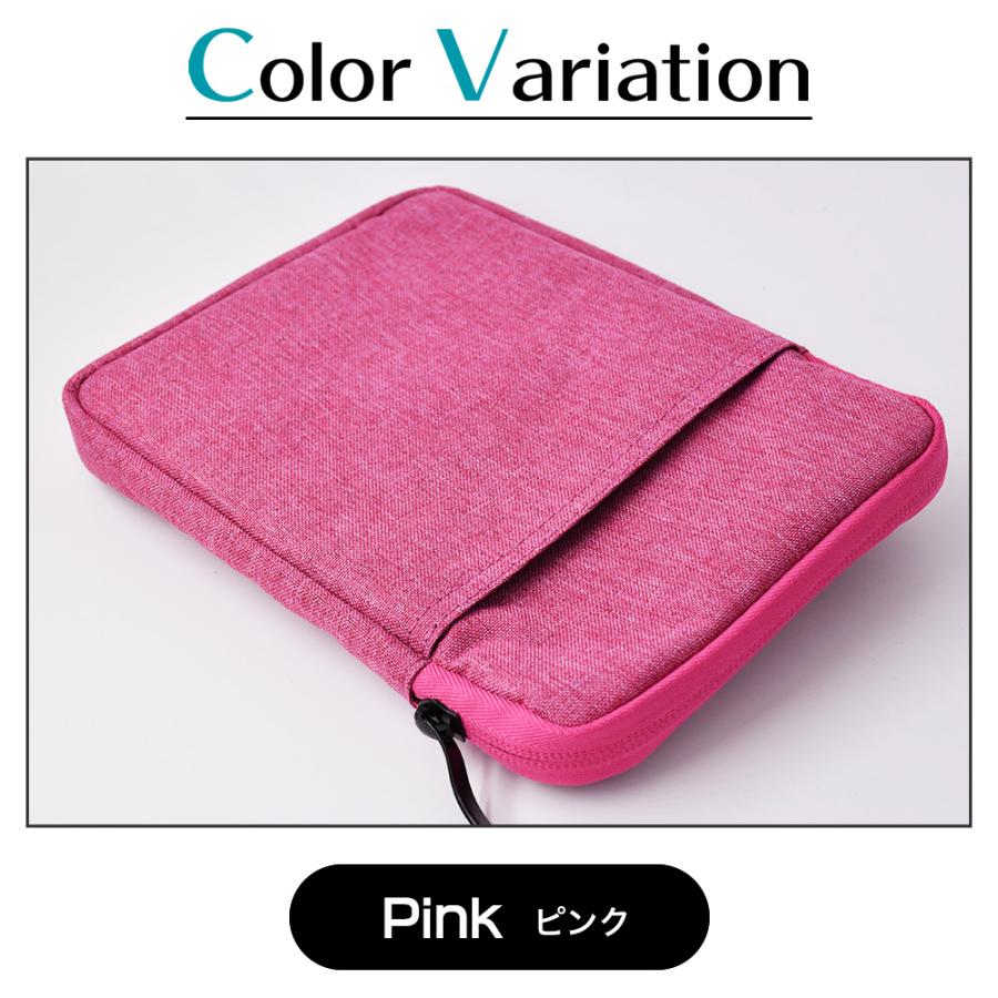 Kindle オアシス10世代グレー 本体 + ピンクケース