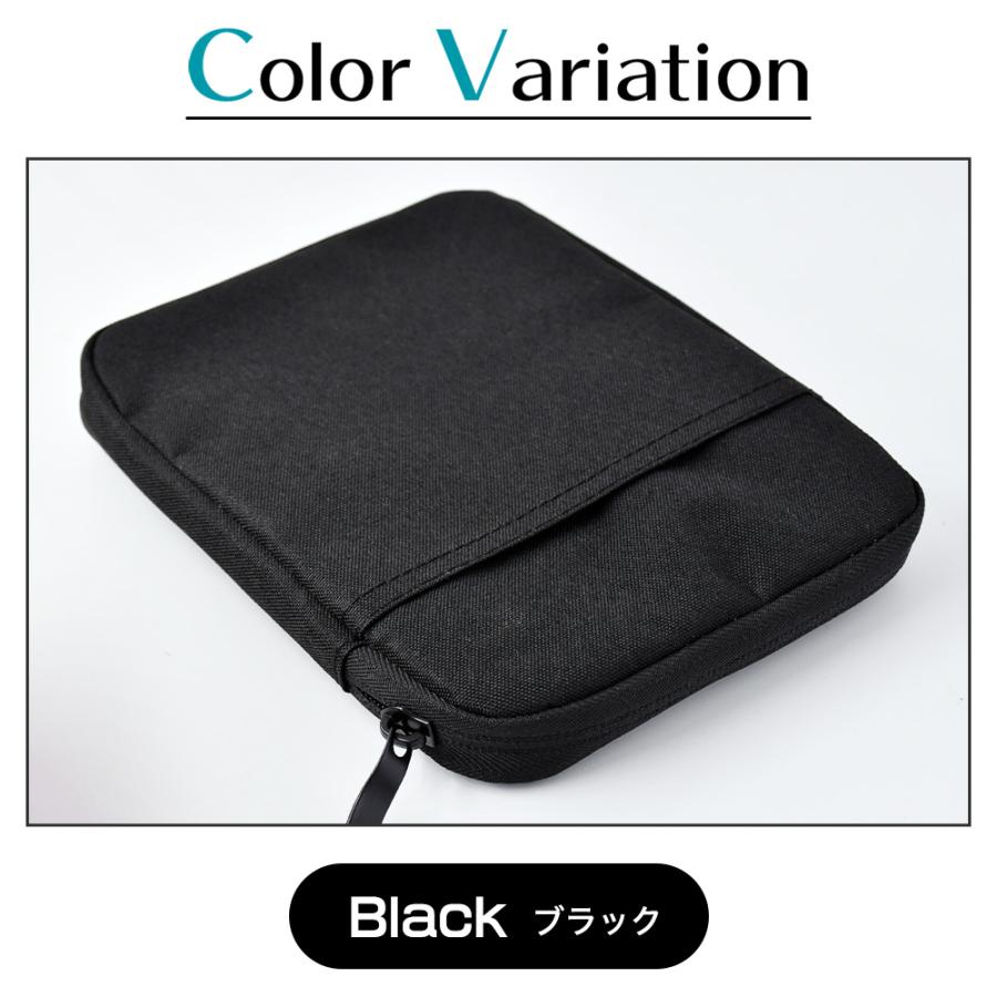 ポケット付き キャンバス ケース キンドル ペーパーホワイト 黒 グレー