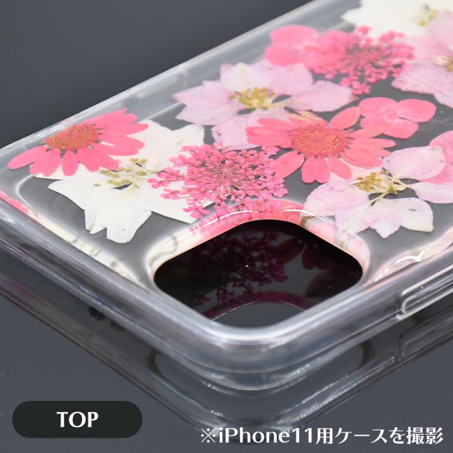 ボーナスストア対象 押し花 iPhone ケース ピンク iphone14 pro max