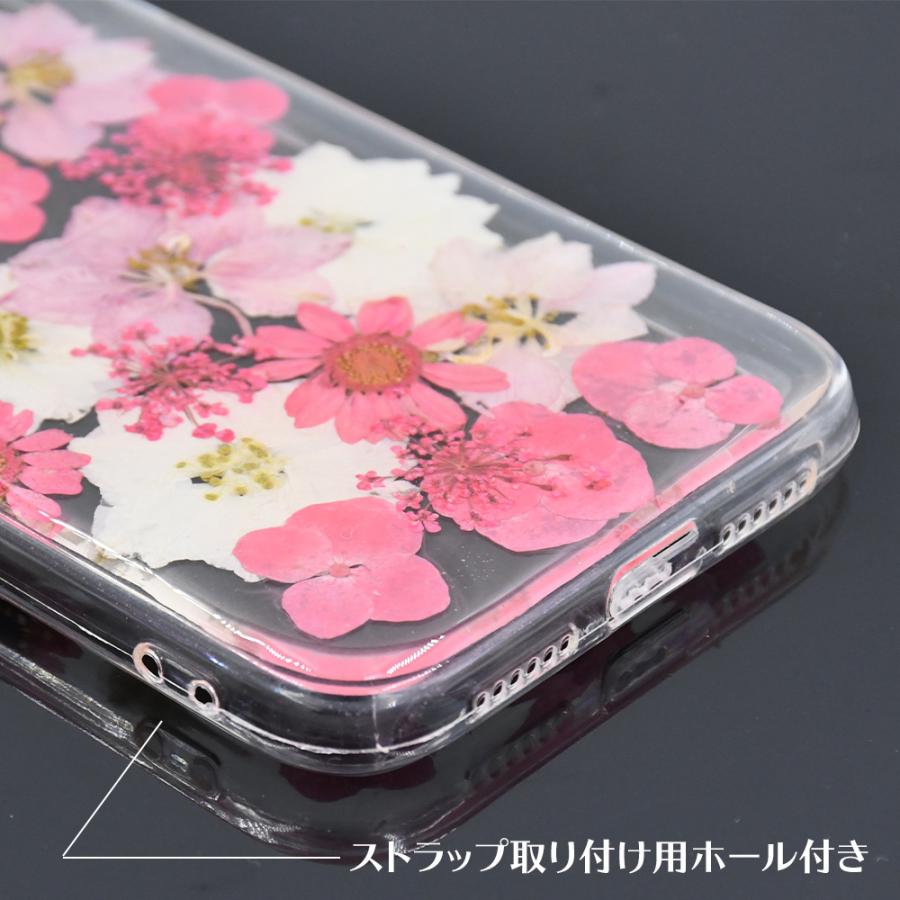 押し花 アイフォン ケース ピンク レディース フローラル 花柄 iphone