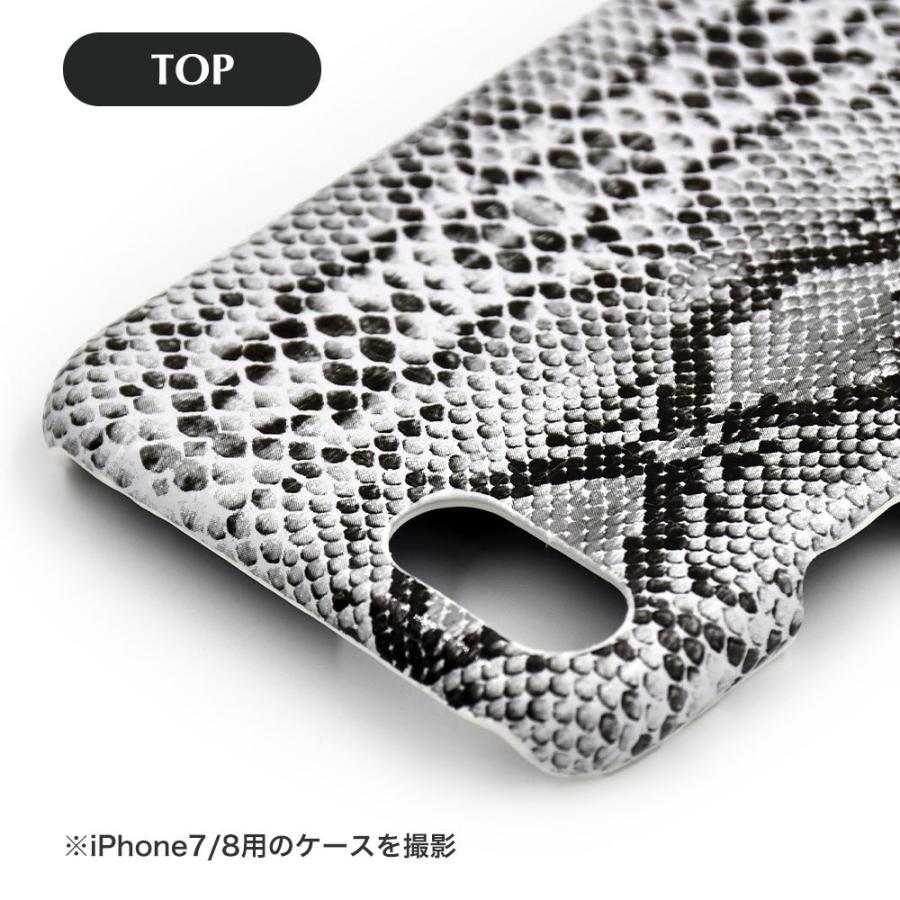 ホワイト パイソン柄 Iphone ケース 13 12 Mini 11 Pro Promax ヘビ柄 斑紋模様 Se3 Se2 Iphone 8 7 Plus Iphone Xr X Xsmax 蛇柄 カバー へびがら 送料無料 ezcase Ezcase イージーケース 通販 Yahoo ショッピング