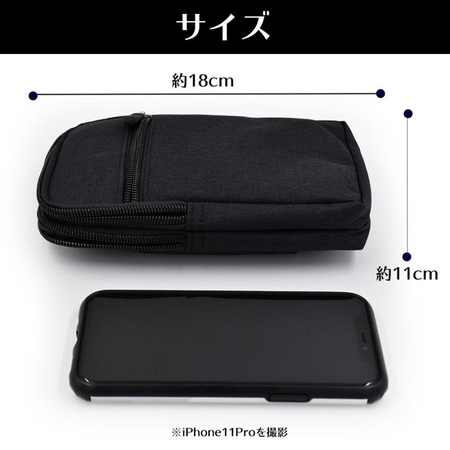 ボーナスストア対象 キャンバス生地 3ポケット ミニバッグ 腰付け可