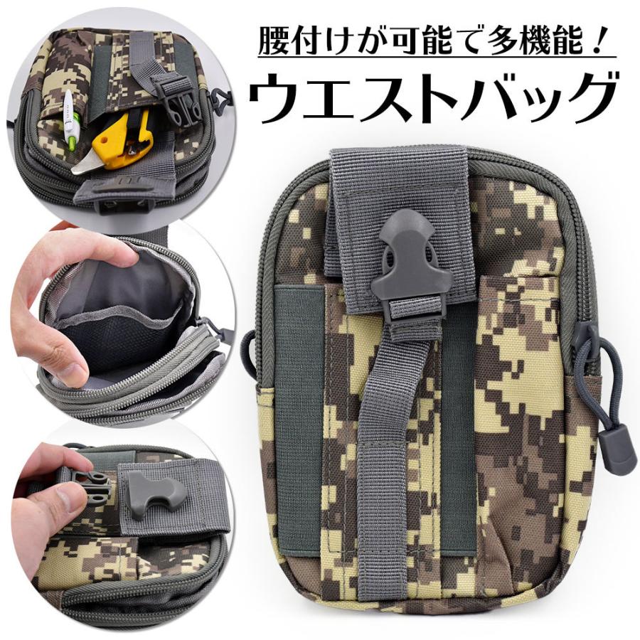 送料無料 迷彩柄 ベージュ ウエストバッグ キャンバス生地 ミリタリー 腰付け ツールポーチ 緑 アウトドア 登山 ベルト取り付け 帆布 ミニバッグ 男 メンズ ezcase Ezcase イージーケース 通販 Yahoo ショッピング