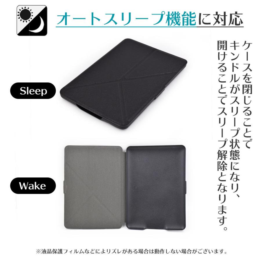 スタンド機能付き kindle paperwhite ケース 横置き 縦置き スタンド機能付き kindle paperwhite ケース 横置き 縦置き