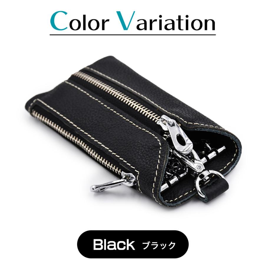 レザー 6連 キーケース ポケット付き 小銭収納可能 ブラック レザー 6連 キーケース ポケット付き 小銭収納可能 ブラック