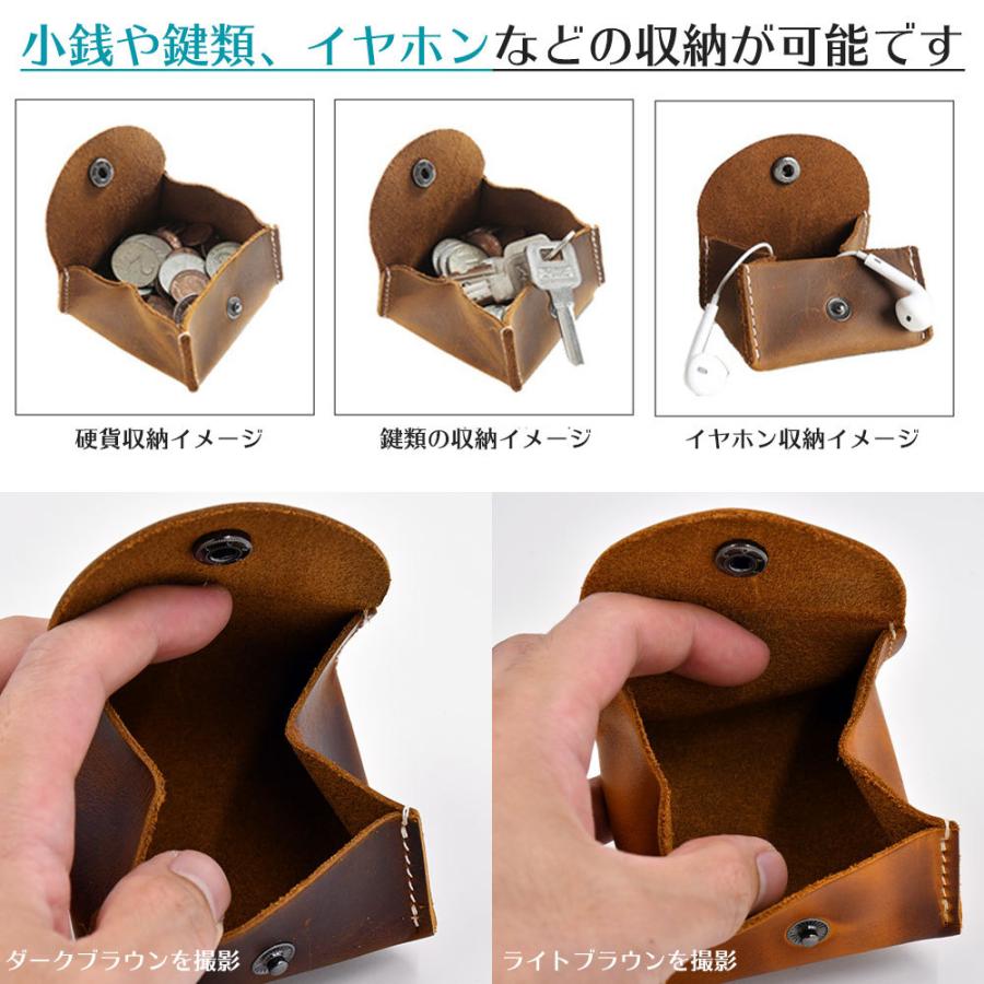 ボーナスストア対象 レザー コインケース 小銭収納 革 本皮 ライト