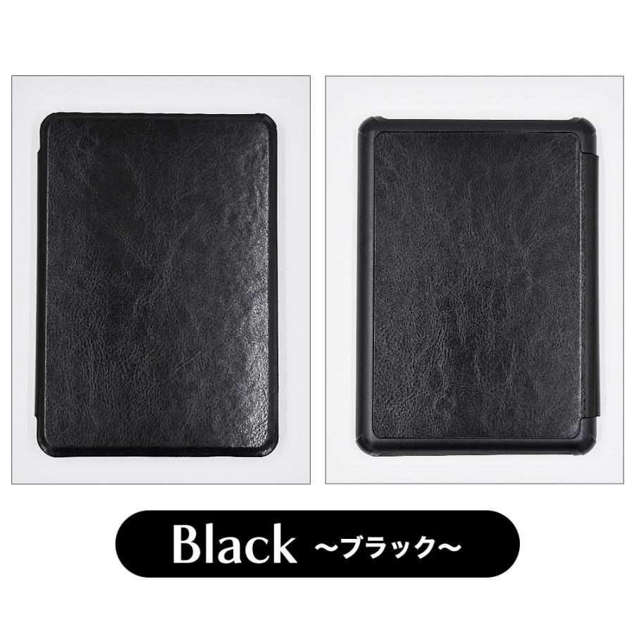 落下防止 kindle paperwhite4 ケース キンドル ペーパーホワイト4