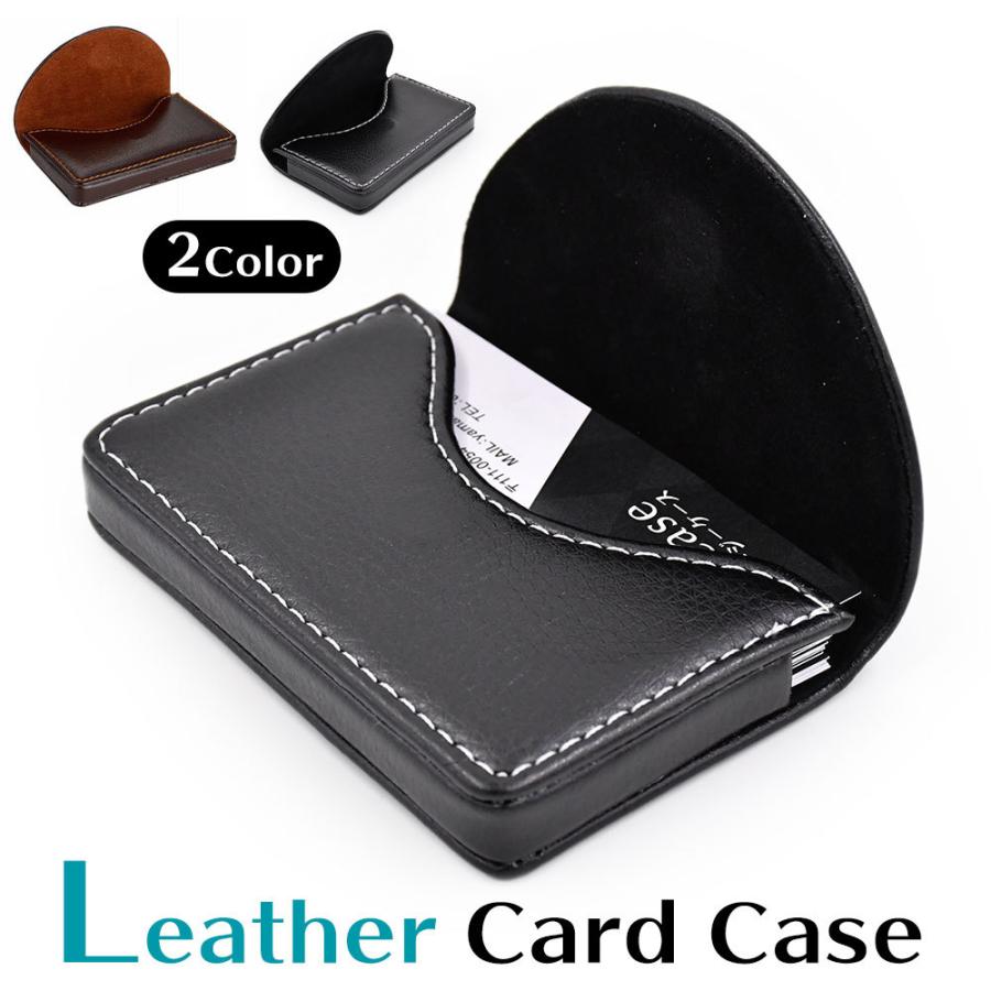 ボーナスストア対象 レザー製 名刺入れ カードケース コンパクト