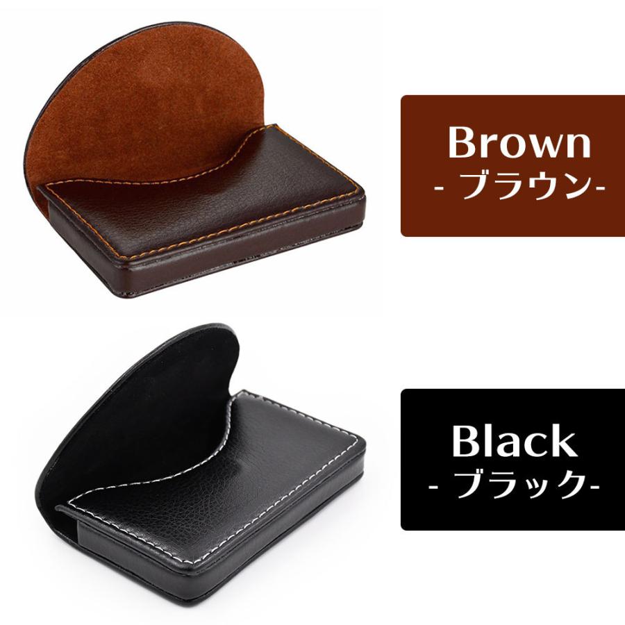 レザー 名刺入れ メンズ カードケース ビジネス シンプル ブラック