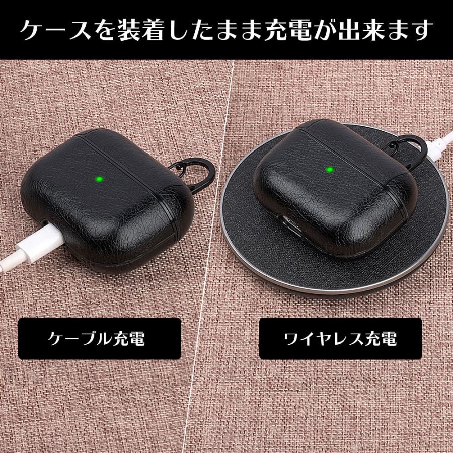 レザー調 AirPods Pro ケース カラビナフック付き 腰付可能