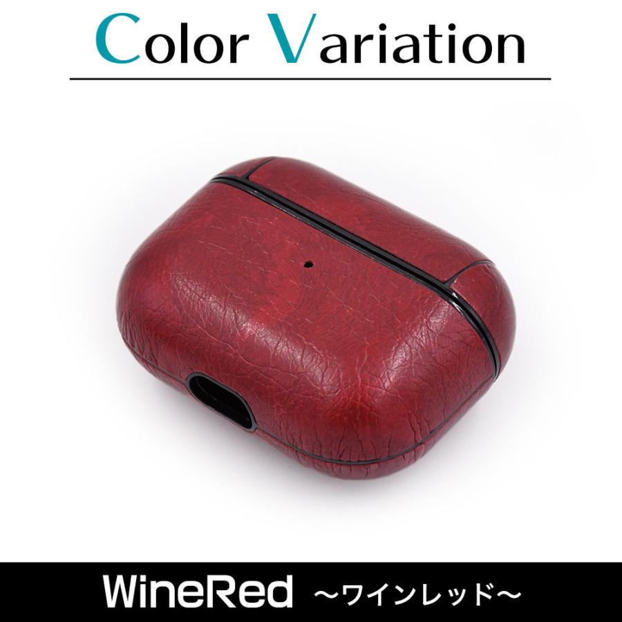 ボーナスストア対象 レザー調 AirPods Pro ケース カラビナフック付き